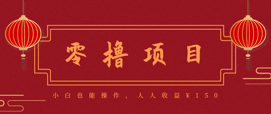21天涨粉50万！变现14万！抖音新式养生视频玩法太猛了，附详细流程-shlyzo
